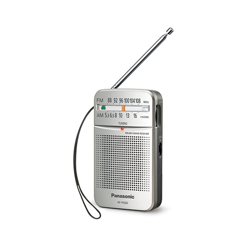 טרנזיסטור Panasonic RF-P50D